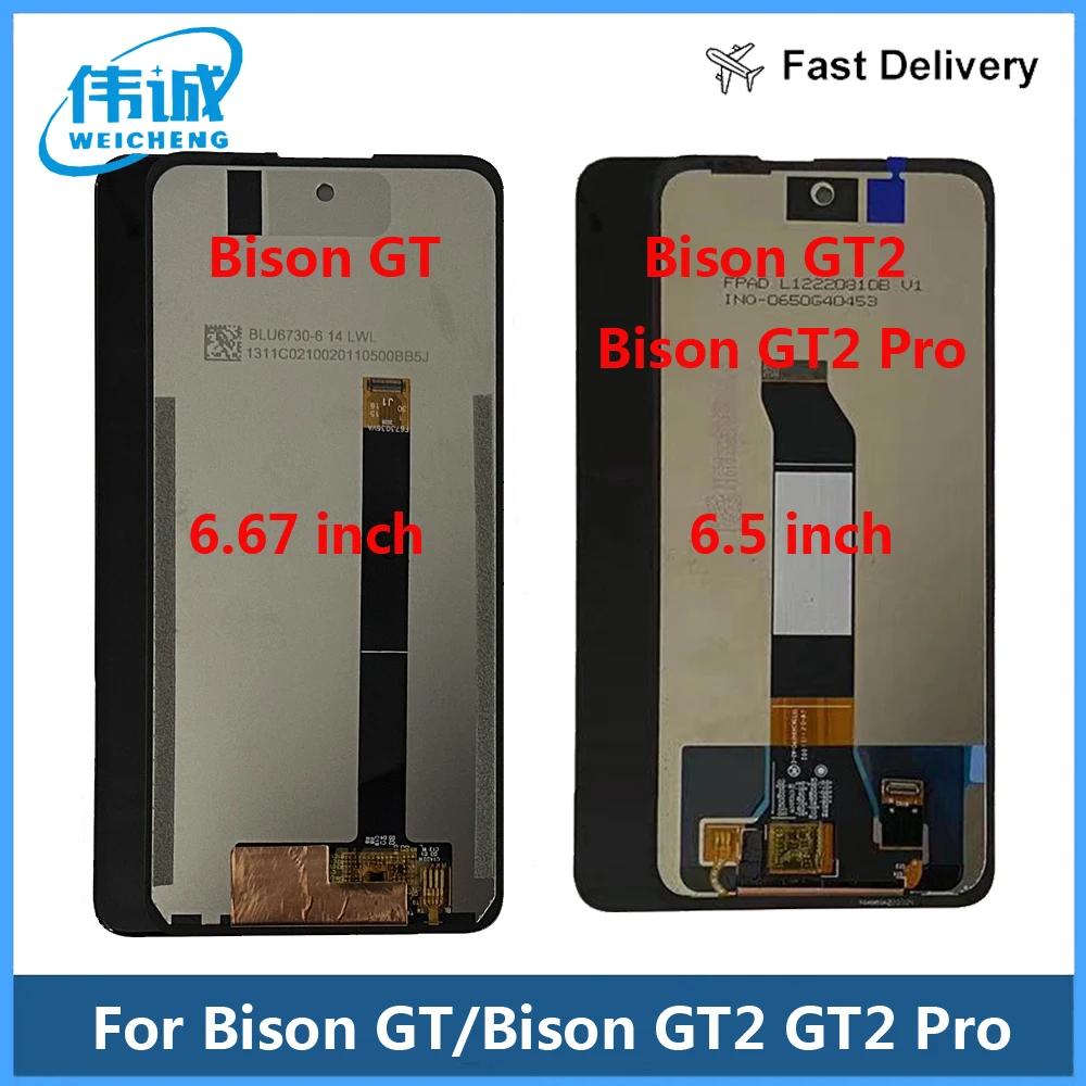 6.67 UMIDIGI BISON GT LCD ÷, ġ ũ ü 100%, ׽Ʈ Ϸ, UMIDIGI BISON GT2 Pro LCD ÷,  , 6.5 ġ